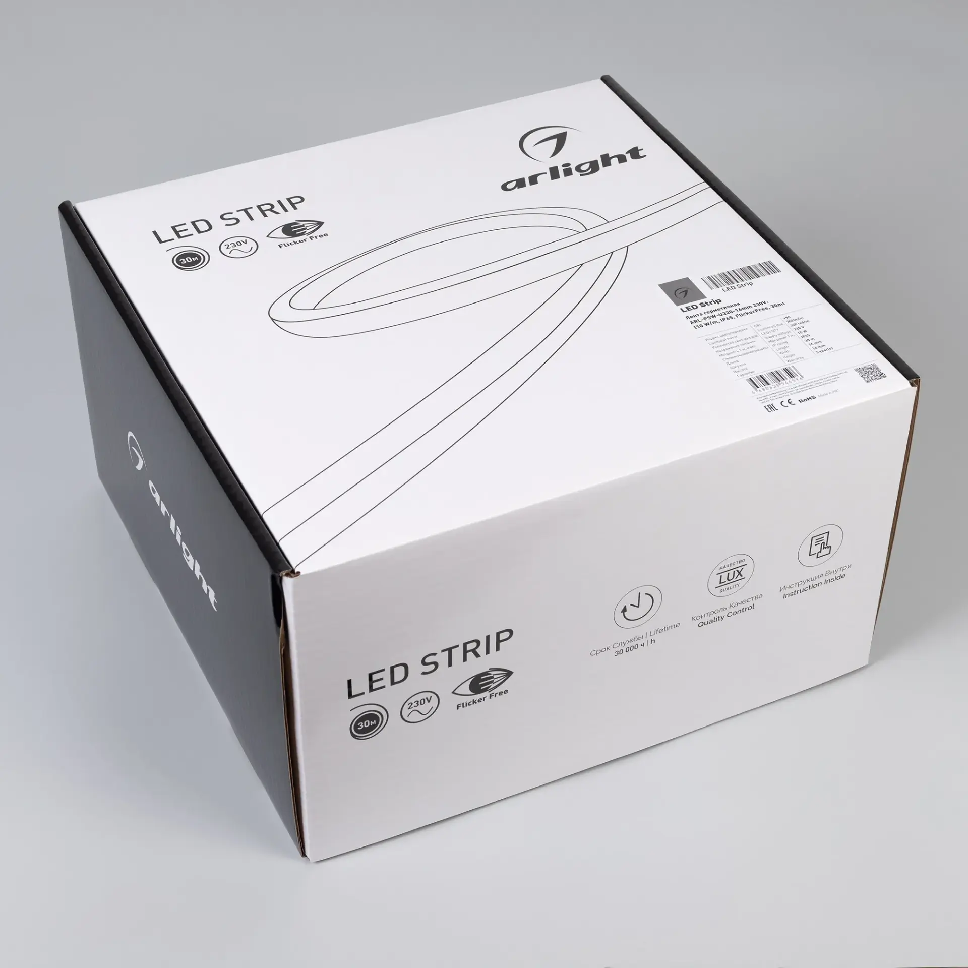 Светодиодная лента герметичная ARL-PSW-U320-16mm 230V Warm2700 (10 W/m, IP65, FlickerFree, 30m)