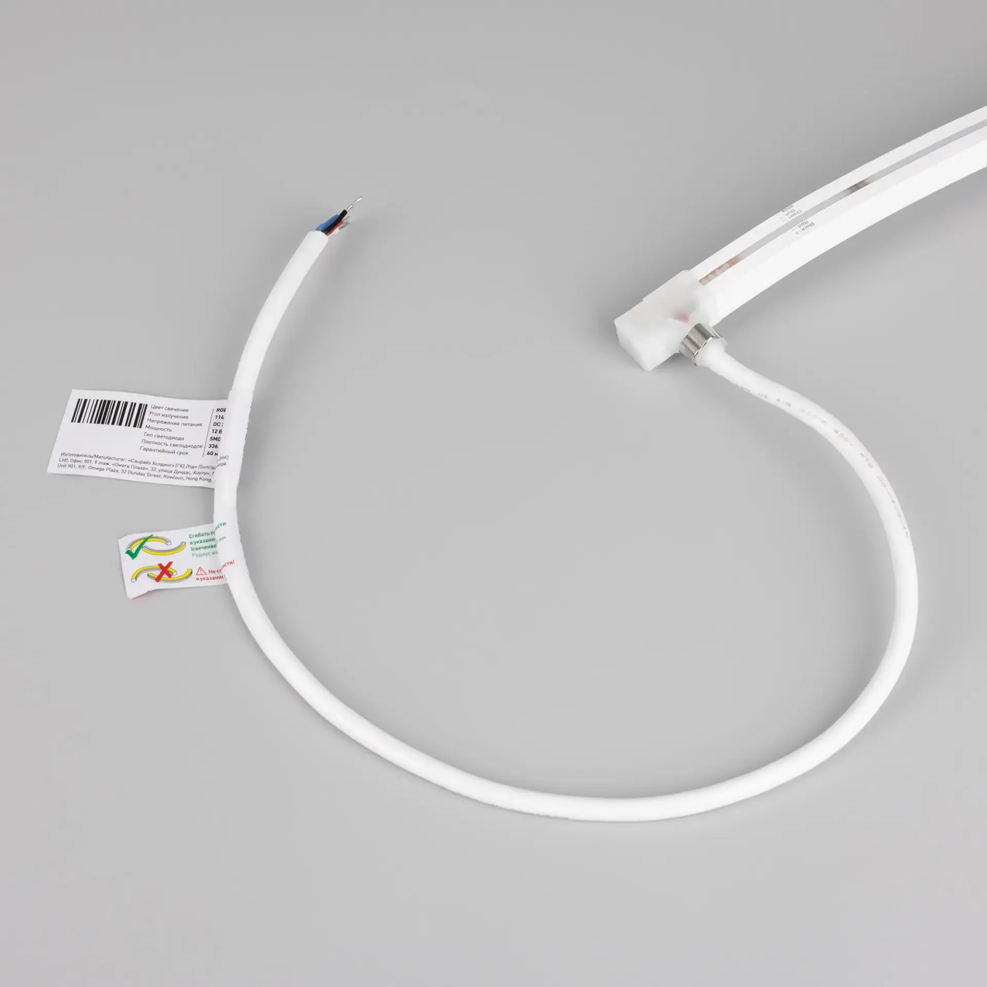 Гибкий неон MOONLIGHT-PRO-TOP-X336-13x12mm 24V RGBW-Warm (12 W/m, IP67, 10m, wire x2)