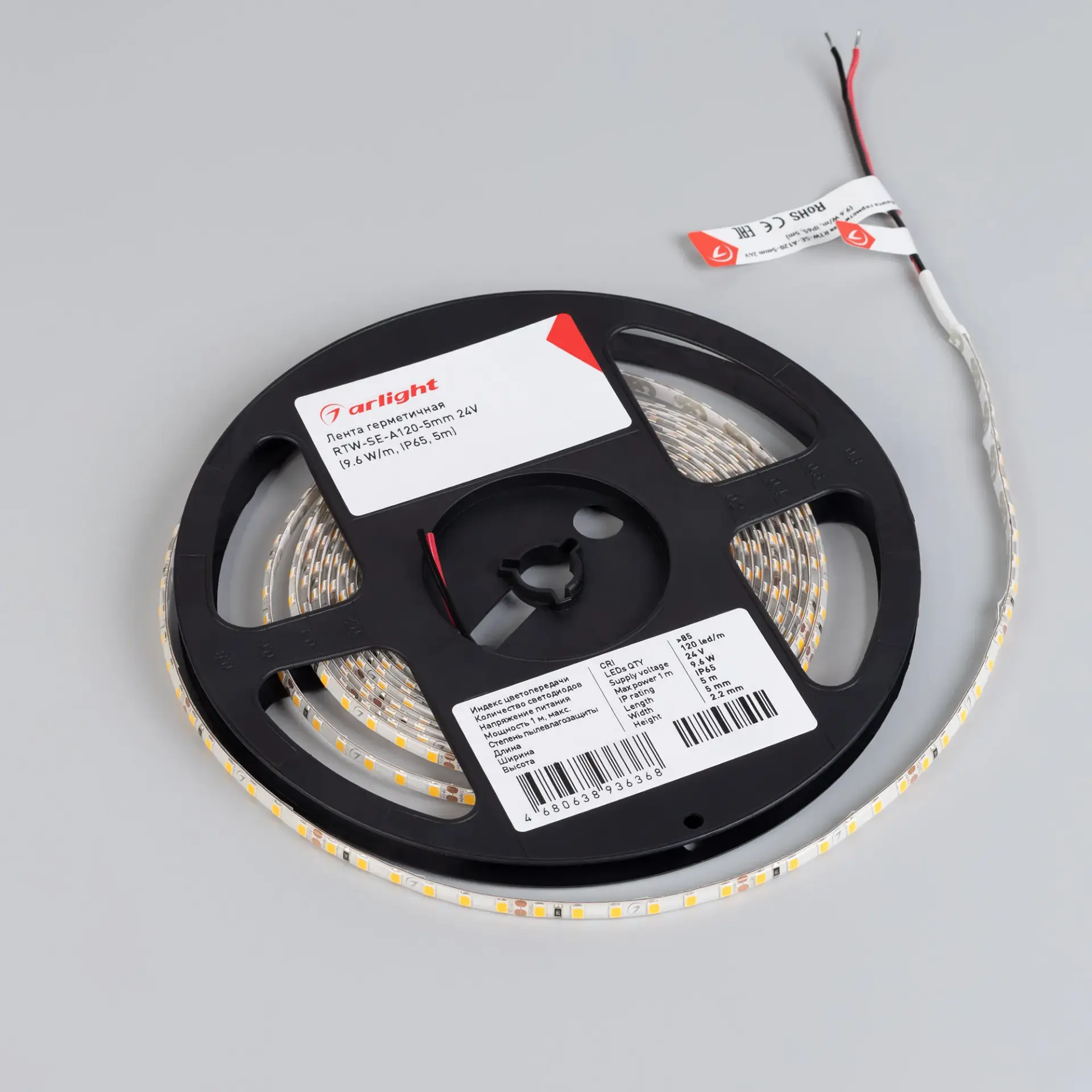 Светодиодная лента герметичная RTW-SE-A120-5mm 24V Warm3000 (9.6 W/m, IP65, 5m)
