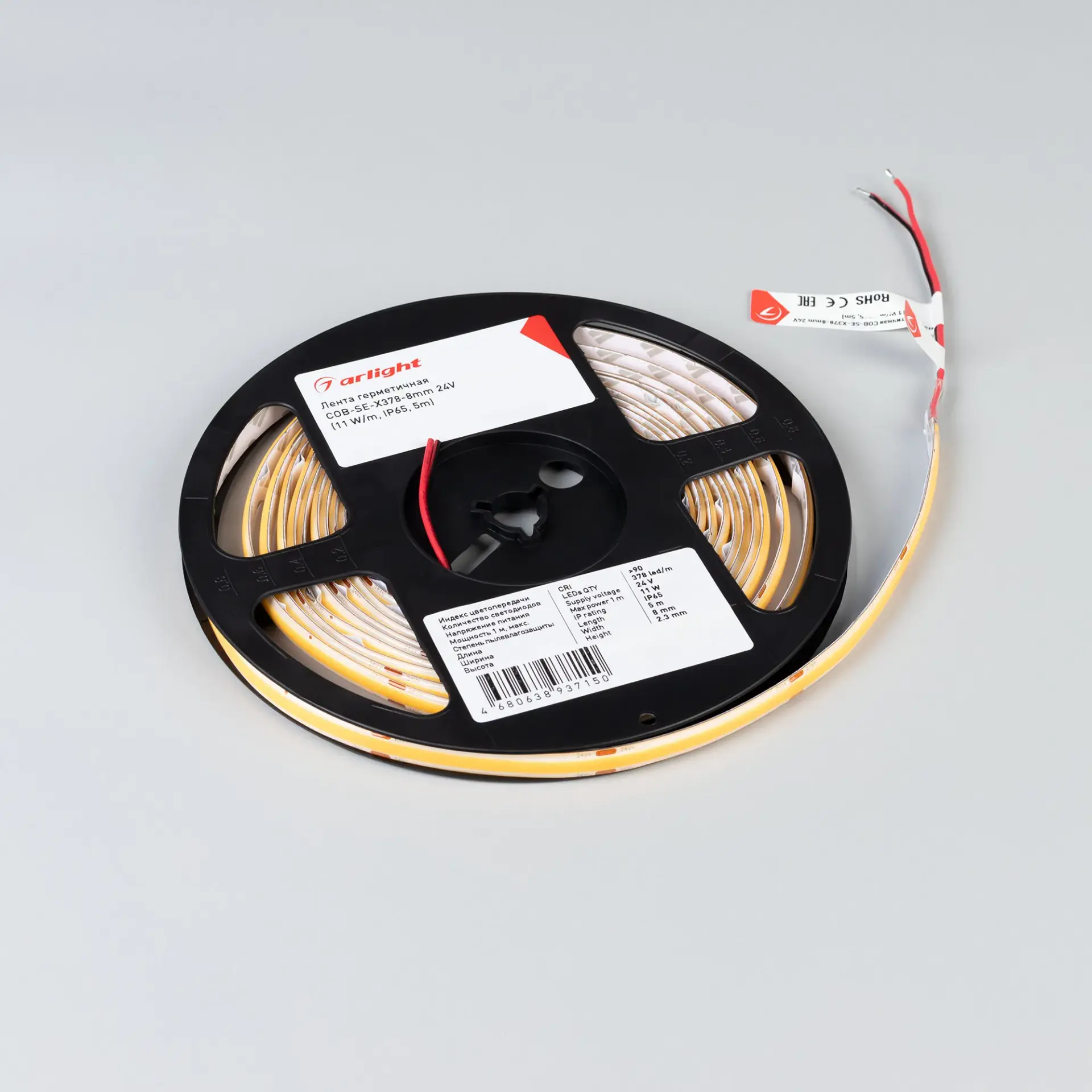 Светодиодная лента герметичная COB-SE-X378-8mm 24V Warm2700 (11 W/m, IP65, 5m), ракурс 2