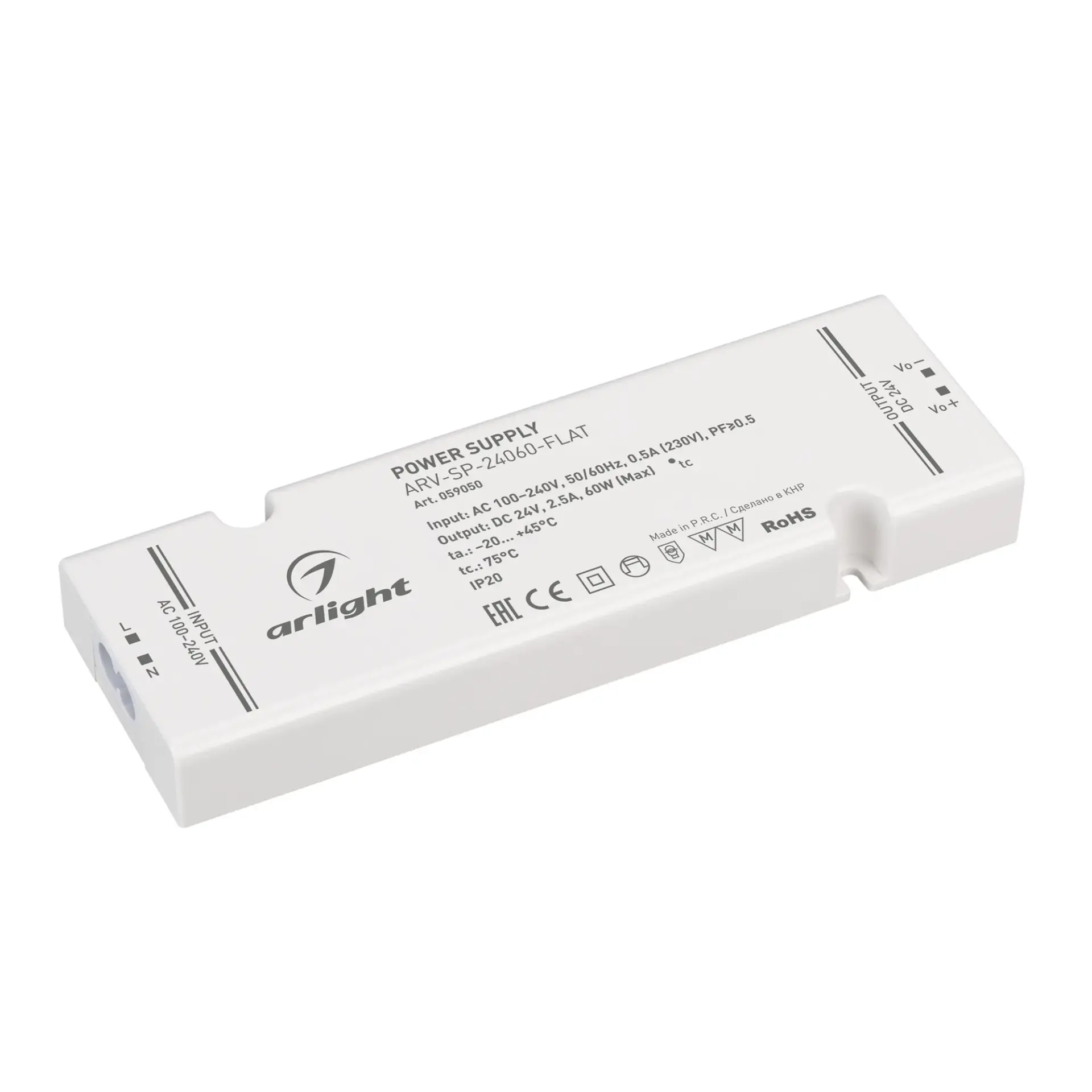 Блок питания ARV-SP-24060-FLAT (24V, 2.5A, 60W)