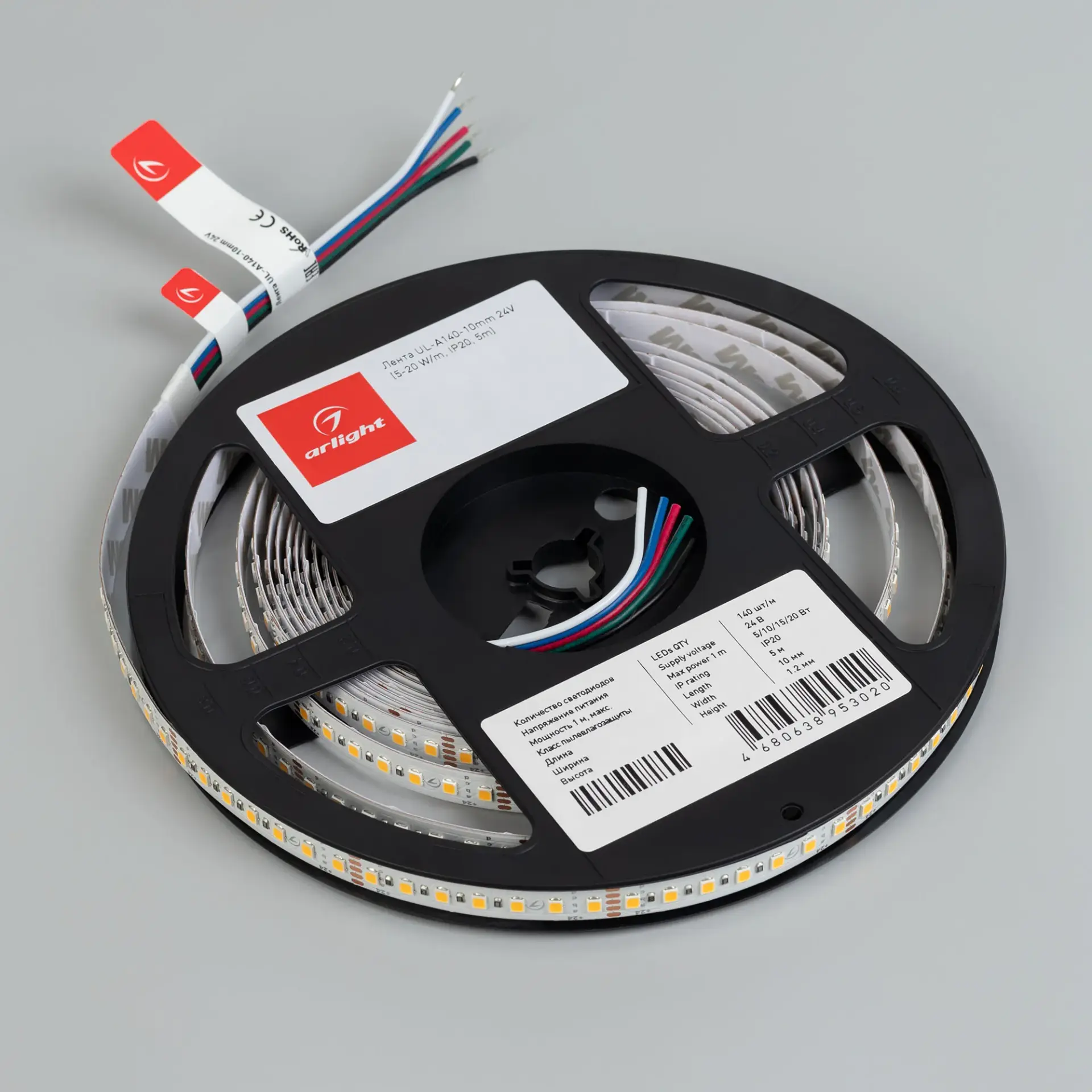 Светодиодная лента UL-A140-10mm 24V White6000 (5-20 W/m, IP20, 5m), ракурс 3