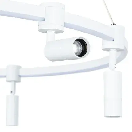 Светильник Arte Lamp A2186SP-1WH RING — белый