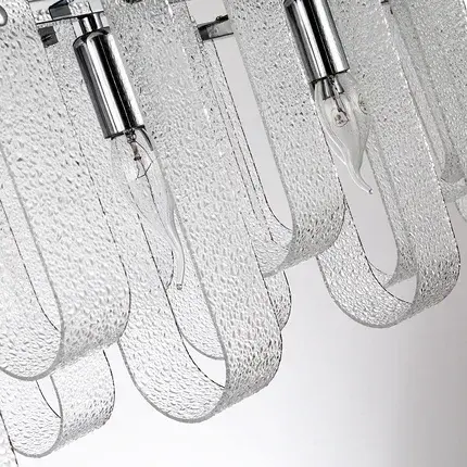 Светильник Arte Lamp A4074SP-12CC DENEBOLA — хром