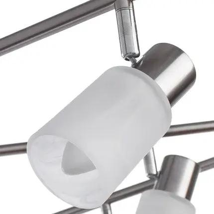 Спот Arte Lamp A4510PL-6SS CAVALLETTA — серебряный