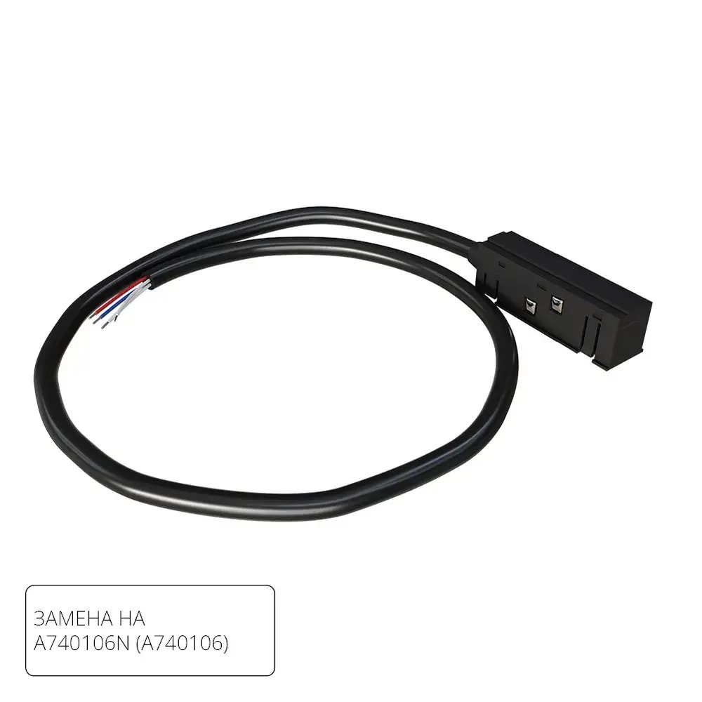 Коннектор-токопровод для шинопровода Arte Lamp A481106 LINEA-ACCESSORIES — черный