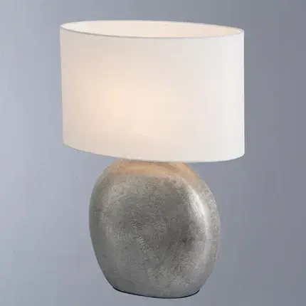 Настольная лампа Arte Lamp A5144LT-1SI MARRIOT — серебряный, ракурс 2