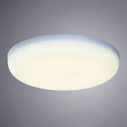 Точечный светильник Arte Lamp A7982PL-1WH PRIOR — белый, ракурс 2