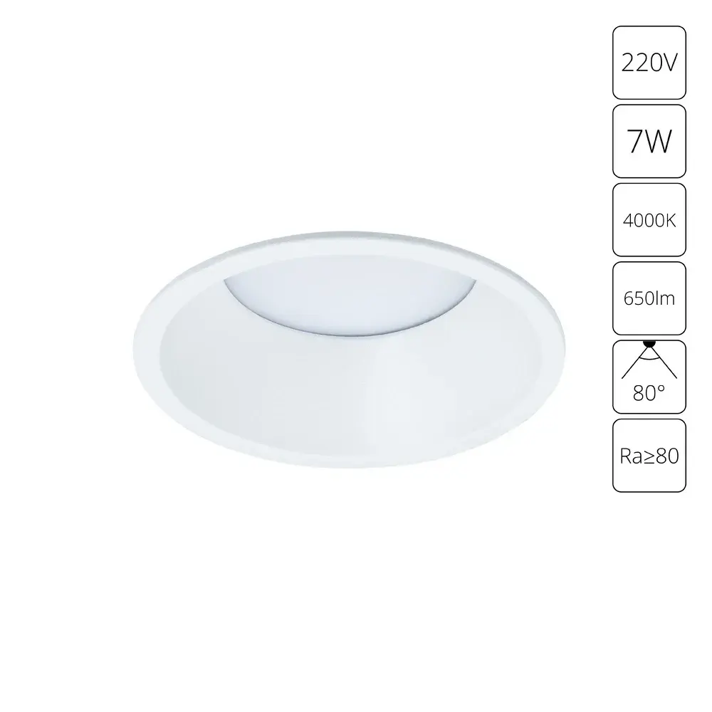 Точечный светильник Arte Lamp A7993PL-1WH FRAME — белый