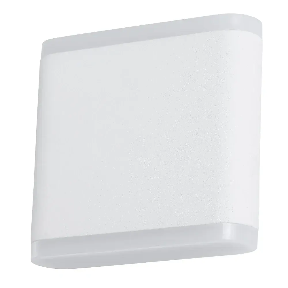 Уличный светильник Arte Lamp A8153AL-2WH LINGOTTO — белый