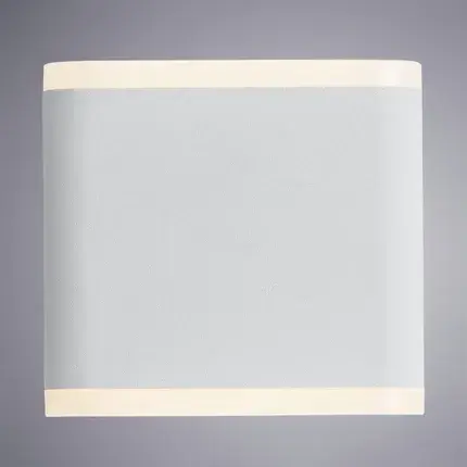 Уличный светильник Arte Lamp A8153AL-2WH LINGOTTO — белый