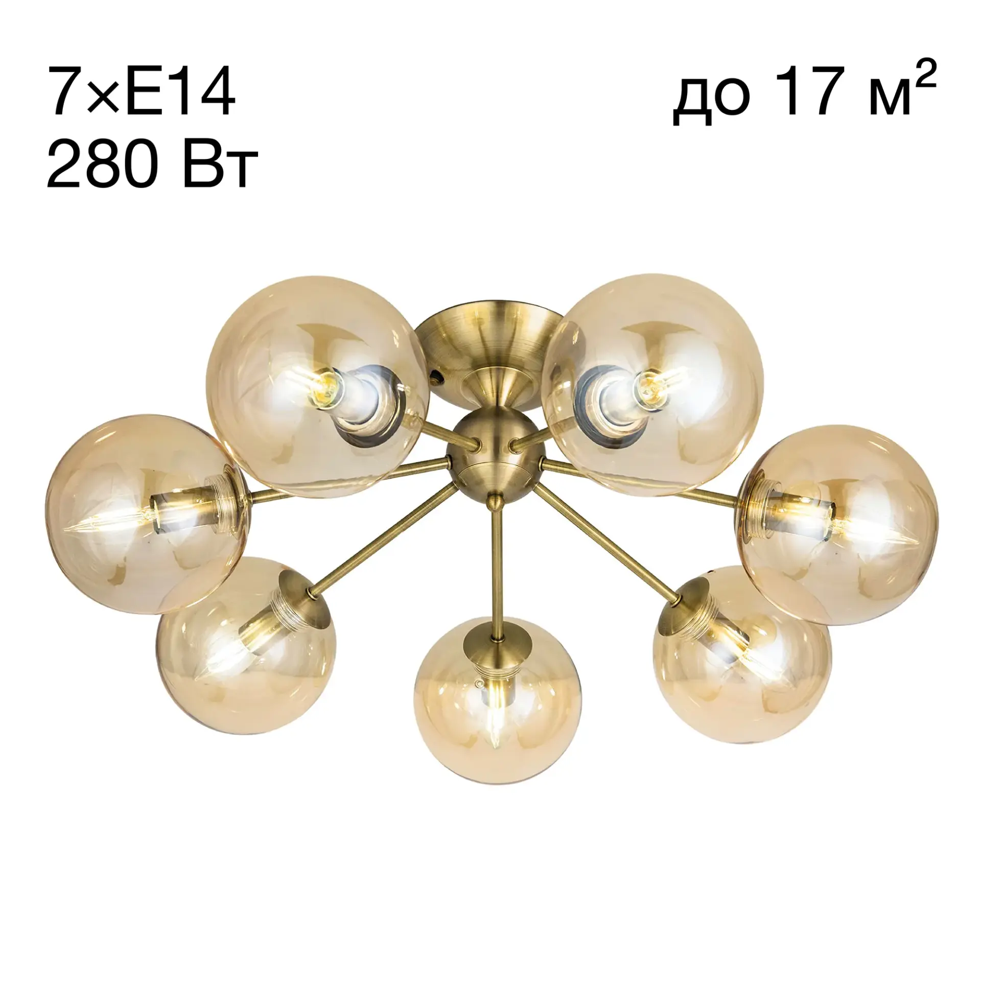 Люстра Citilux CL102173 ТОММИ — бронза