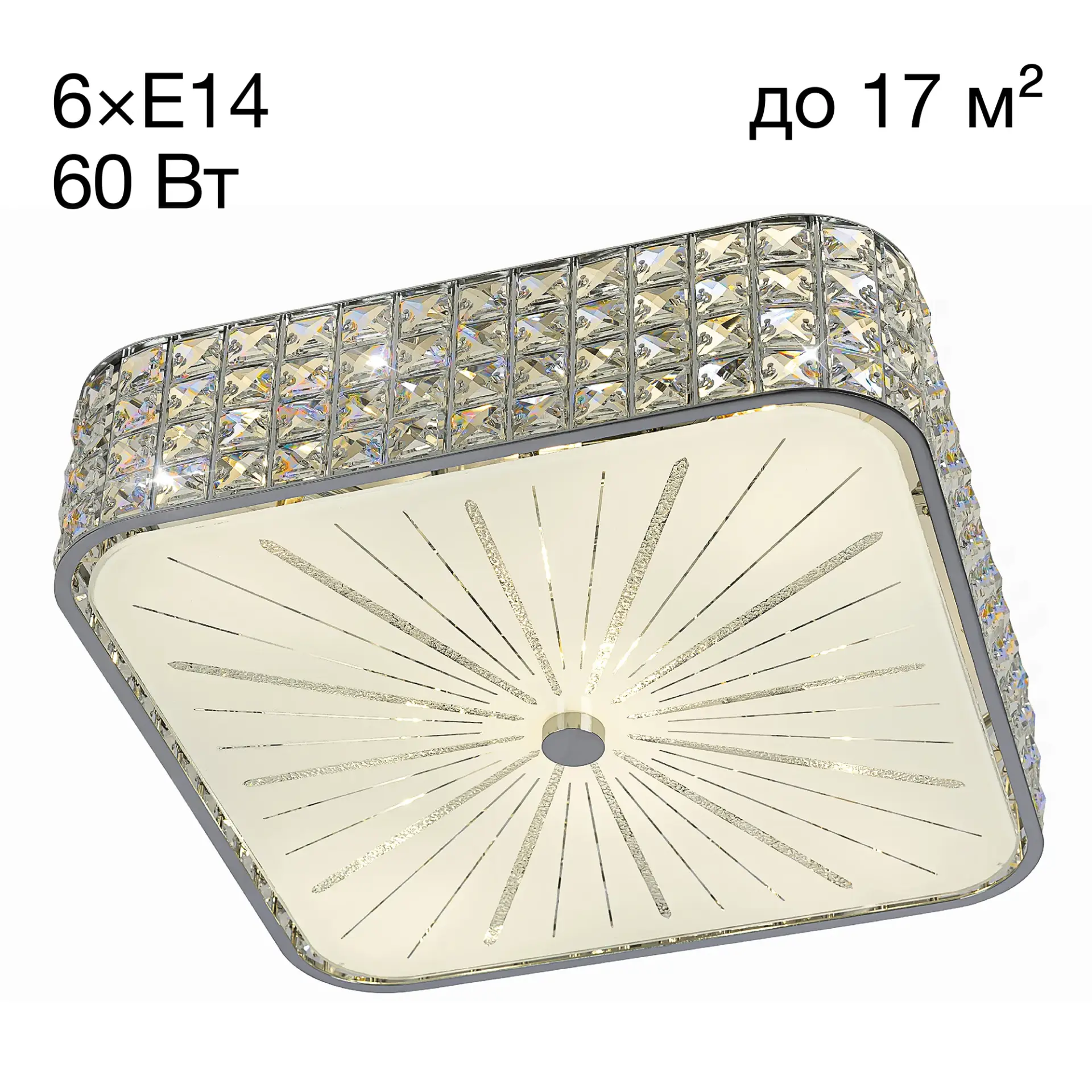 Светильник Citilux CL324261 ПОРТАЛ — хром