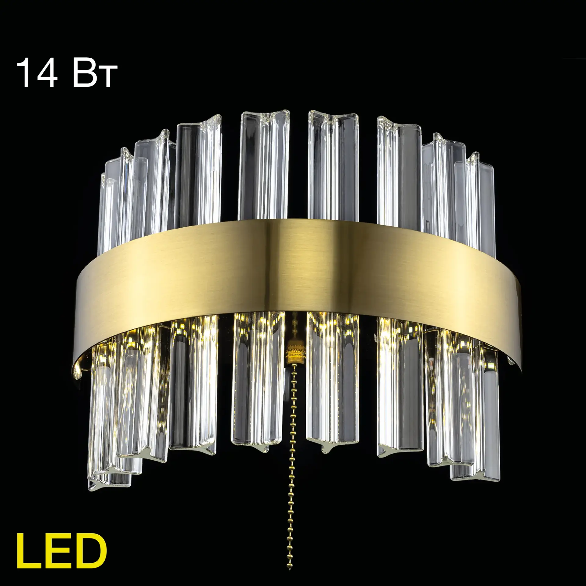 Бра Citilux CL337313 РИАННА — бронза