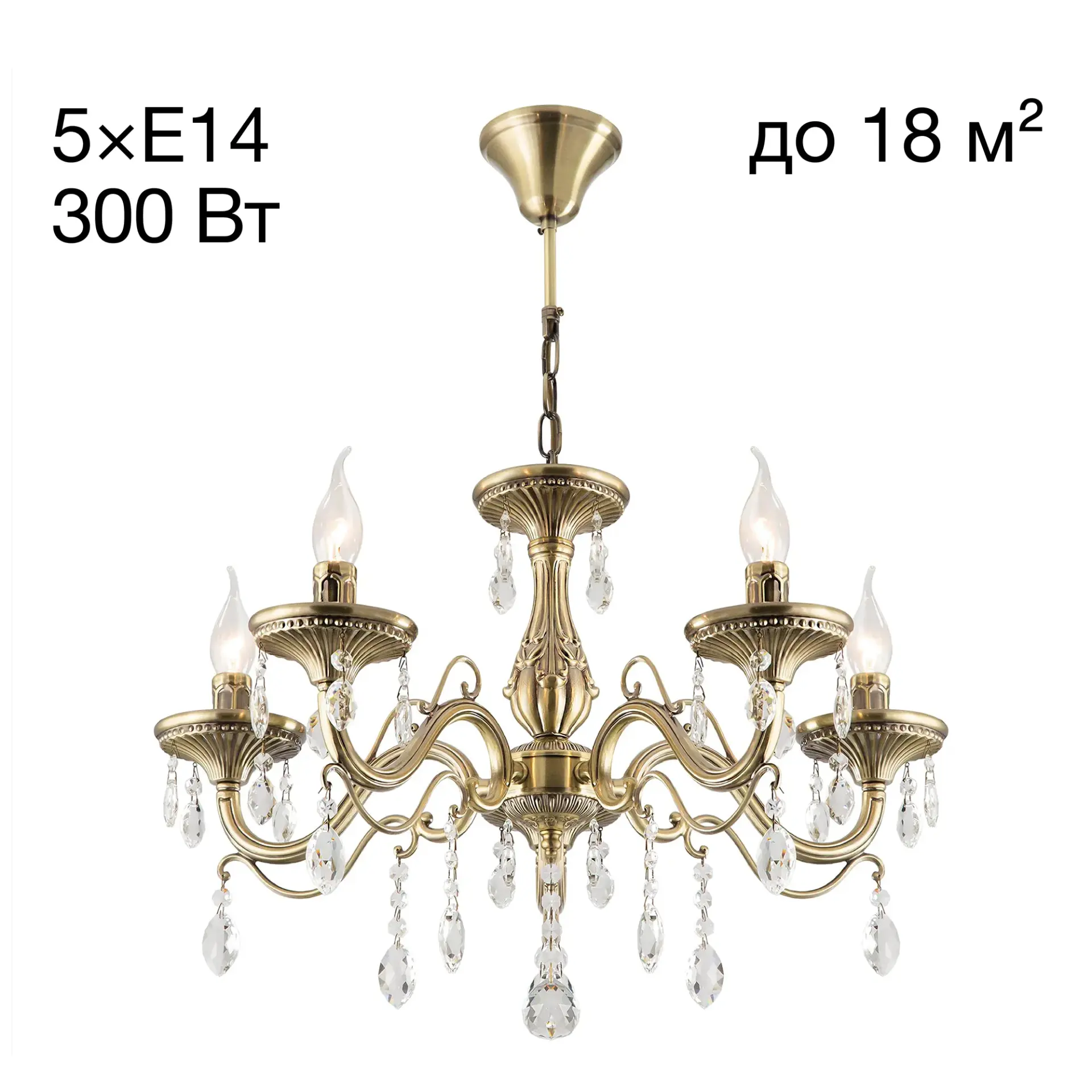 Люстра Citilux CL404153 КАРМЕН — бронза
