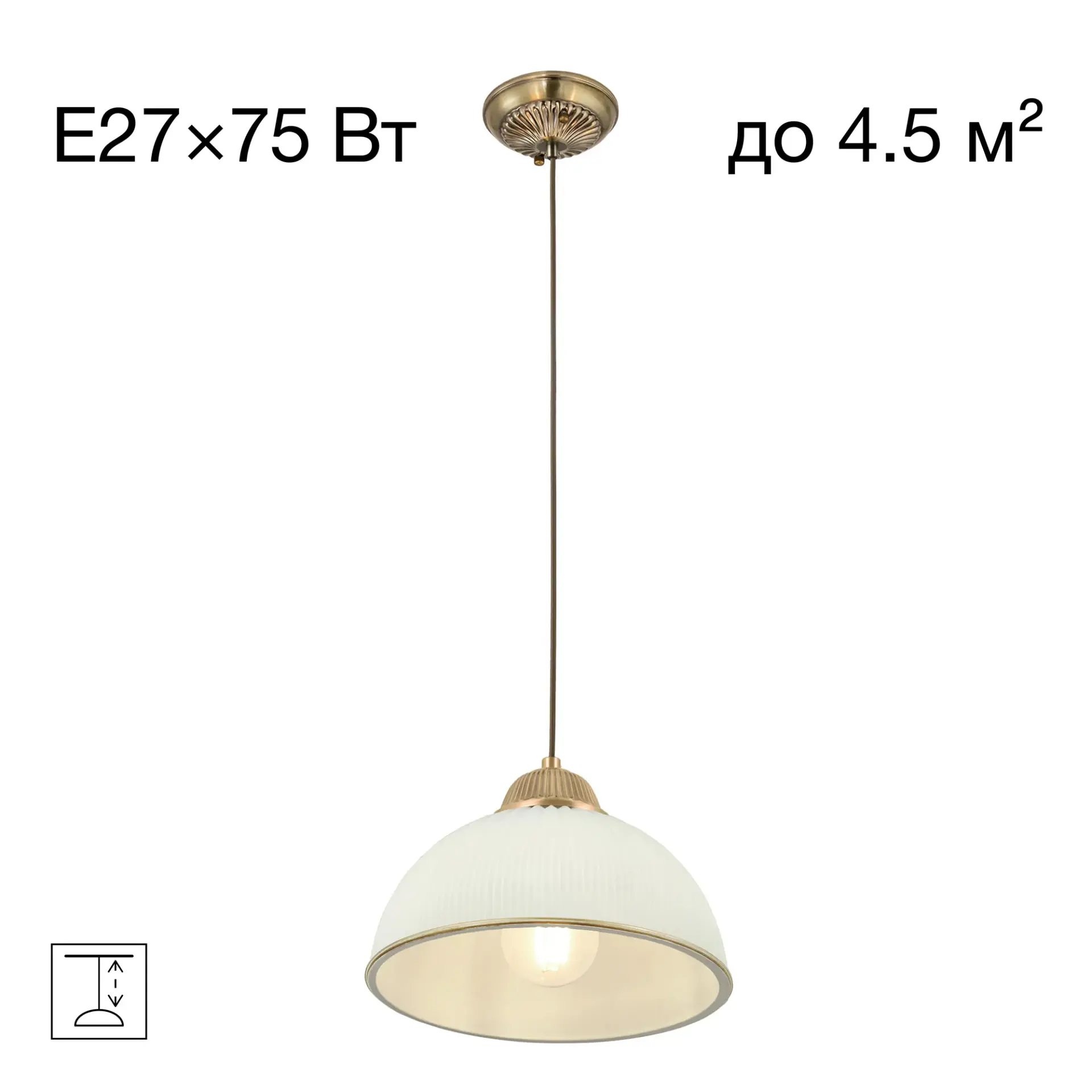 Светильник Citilux CL405113 АДРИАНА — бронза