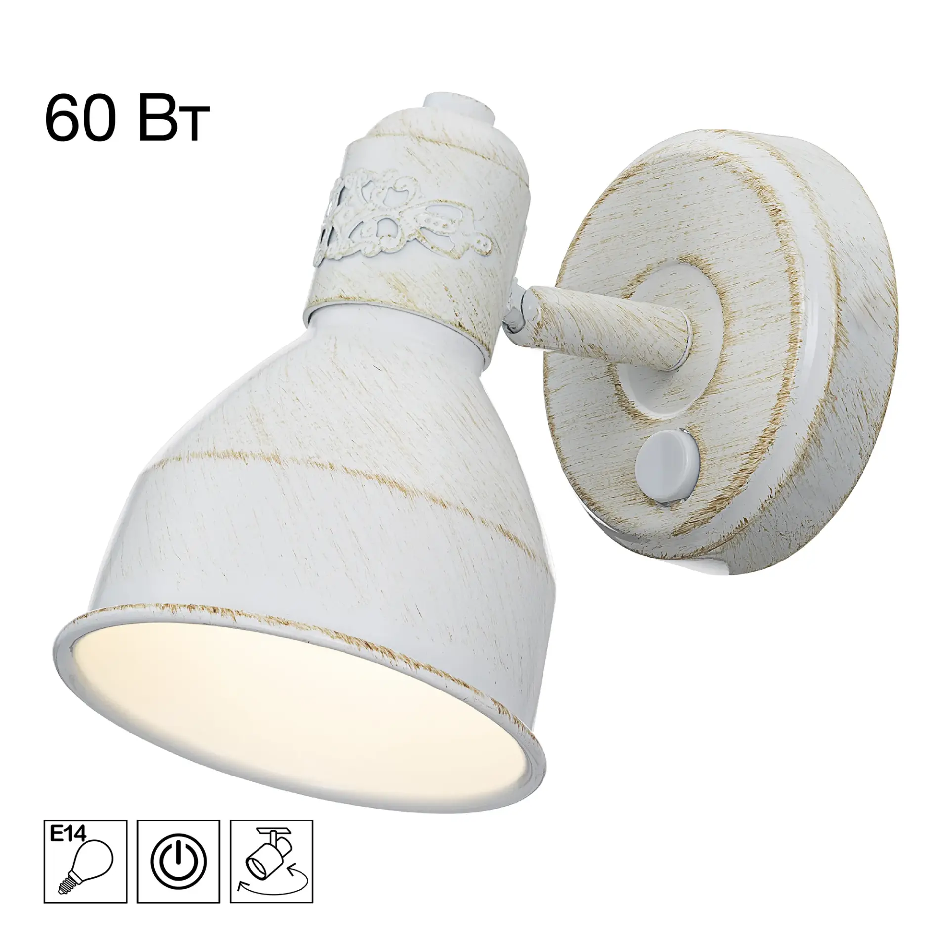 Спот Citilux CL502513 ОПУС — белый