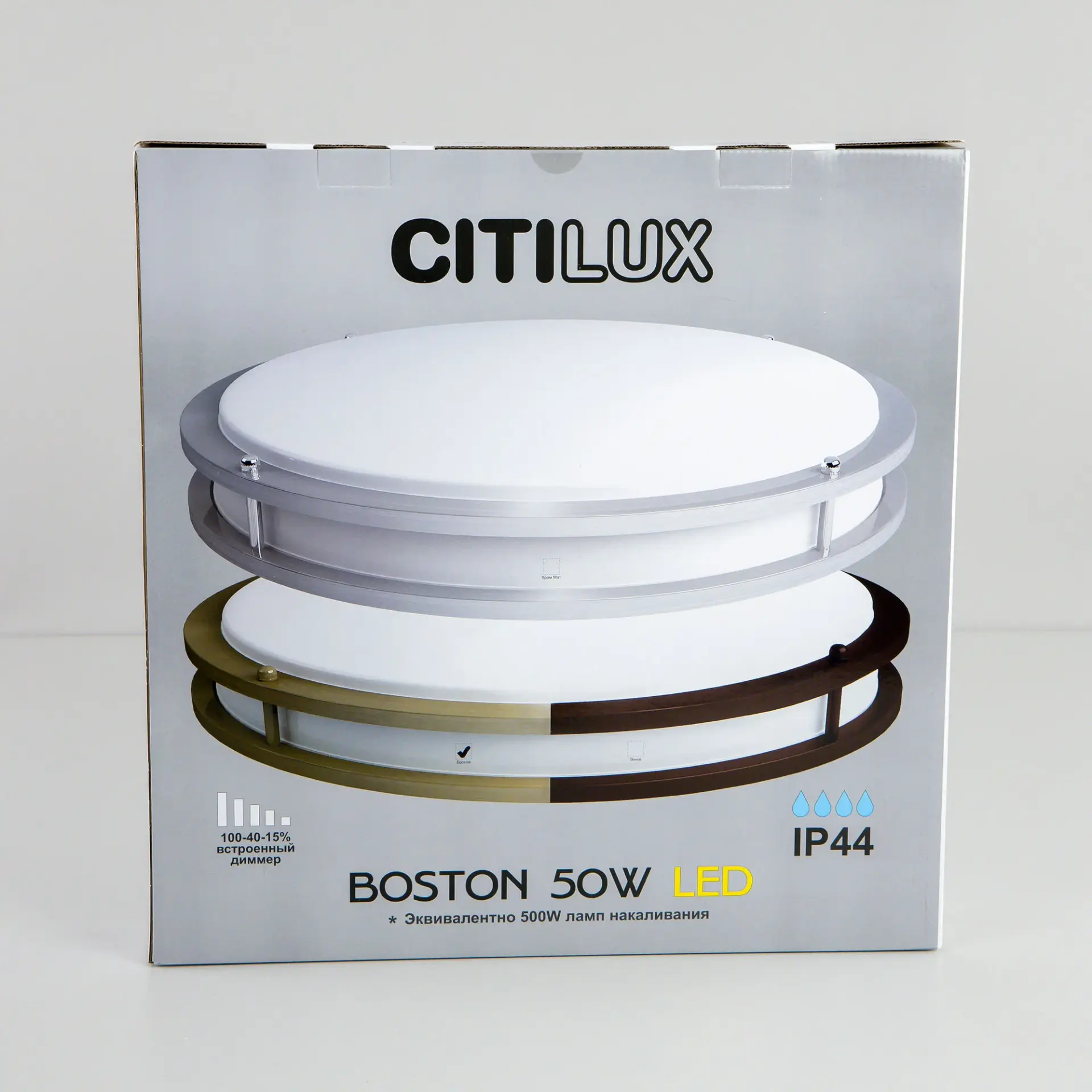 Светильник для ванной комнаты Citilux CL709503N БОСТОН — бронза