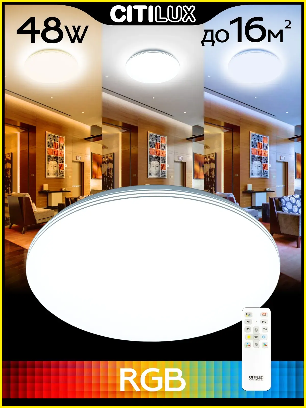 Светильник Citilux CL714480G СИМПЛА — белый, ракурс 2