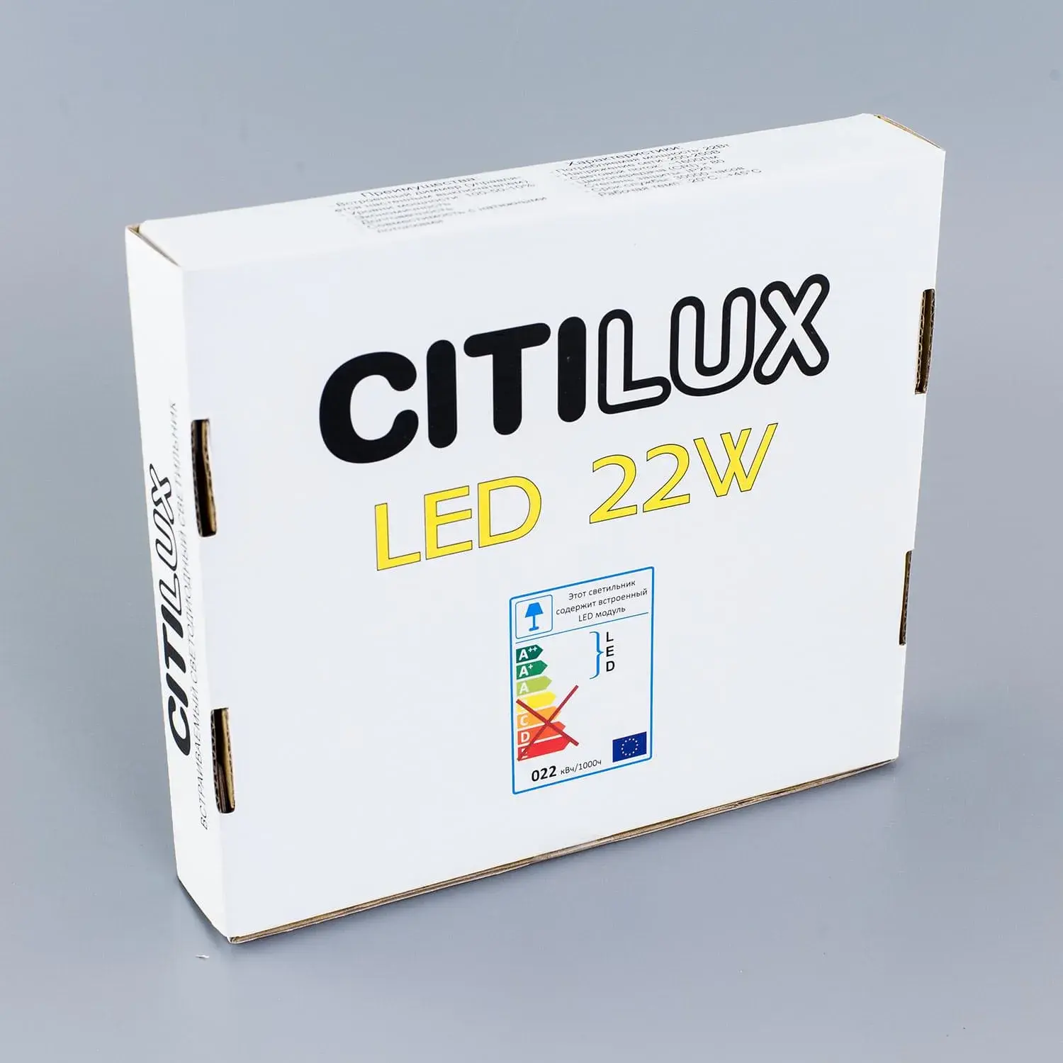 Точечный светильник Citilux CLD50K222 ОМЕГА — черный