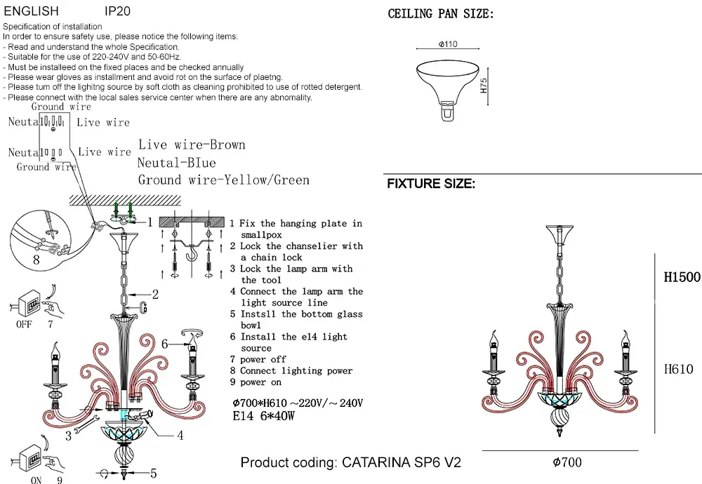 Люстра Crystal Lux CATARINA SP6 V2 GOLD/TRANSPARENT-COGNAC — золотой