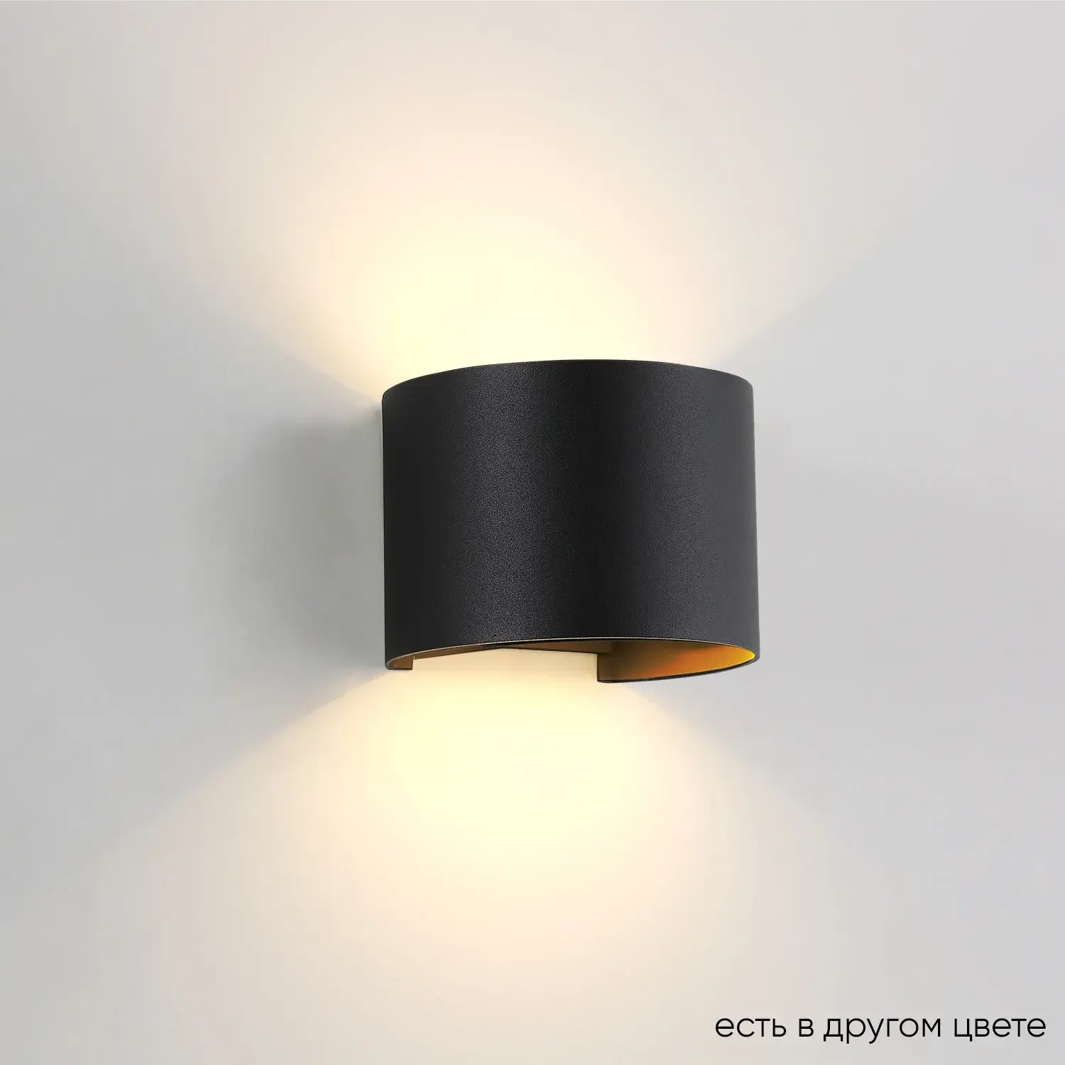 Бра Crystal Lux CLT 530W BL — черный