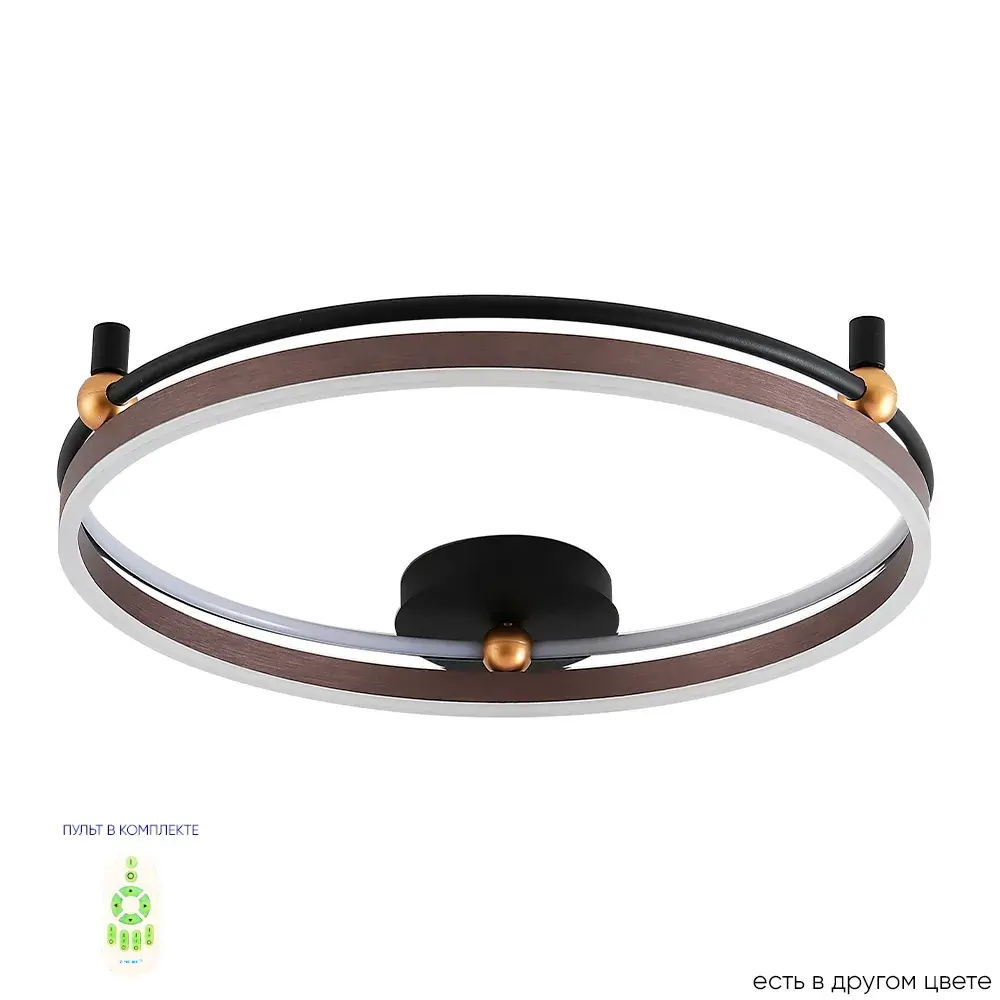 Светильник Crystal Lux FERNANDO PL72W LED COFFEE/BLACK — черный