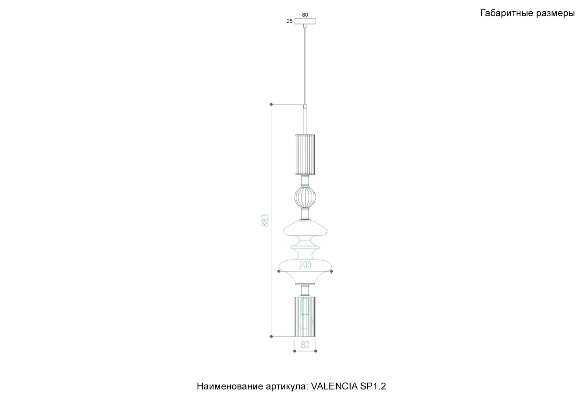 Светильник Crystal Lux VALENCIA SP1.2 GOLD — золотой