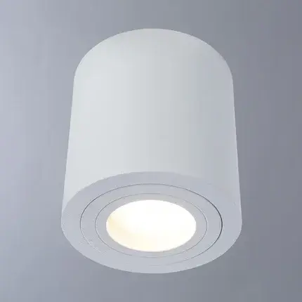 Точечный светильник Divinare 1460/03 PL-1 GALOPIN — белый, ракурс 2