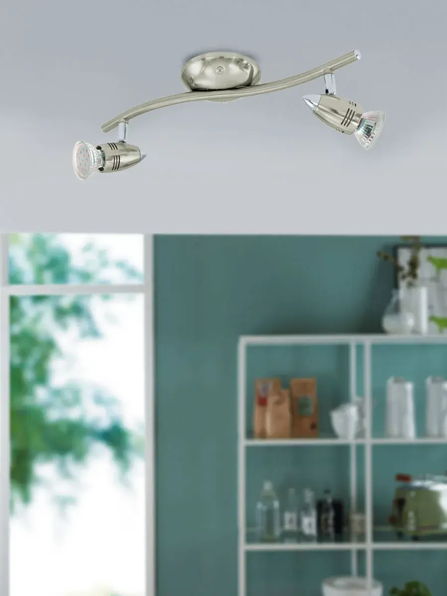 Спот Eglo 92642 MAGNUM-LED — никель, ракурс 2