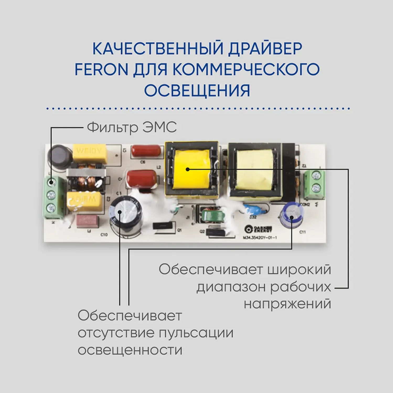 Светильник для однофазного шинопровода Feron 29696 AL105 — черный, ракурс 5