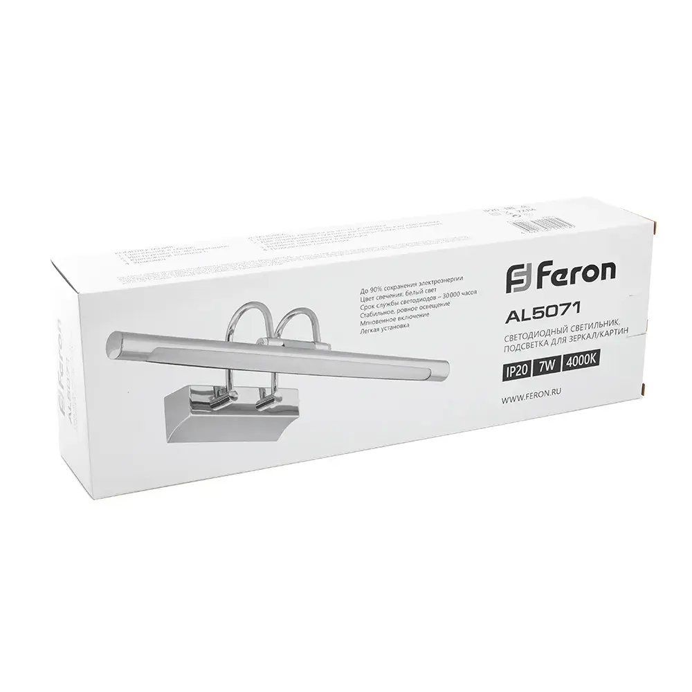 Подсветка для картин/зеркал Feron 29751 AL5071 — хром