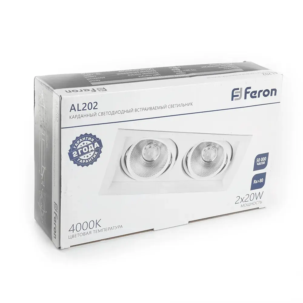 Точечный светильник Feron 29777 AL202 — белый, ракурс 6