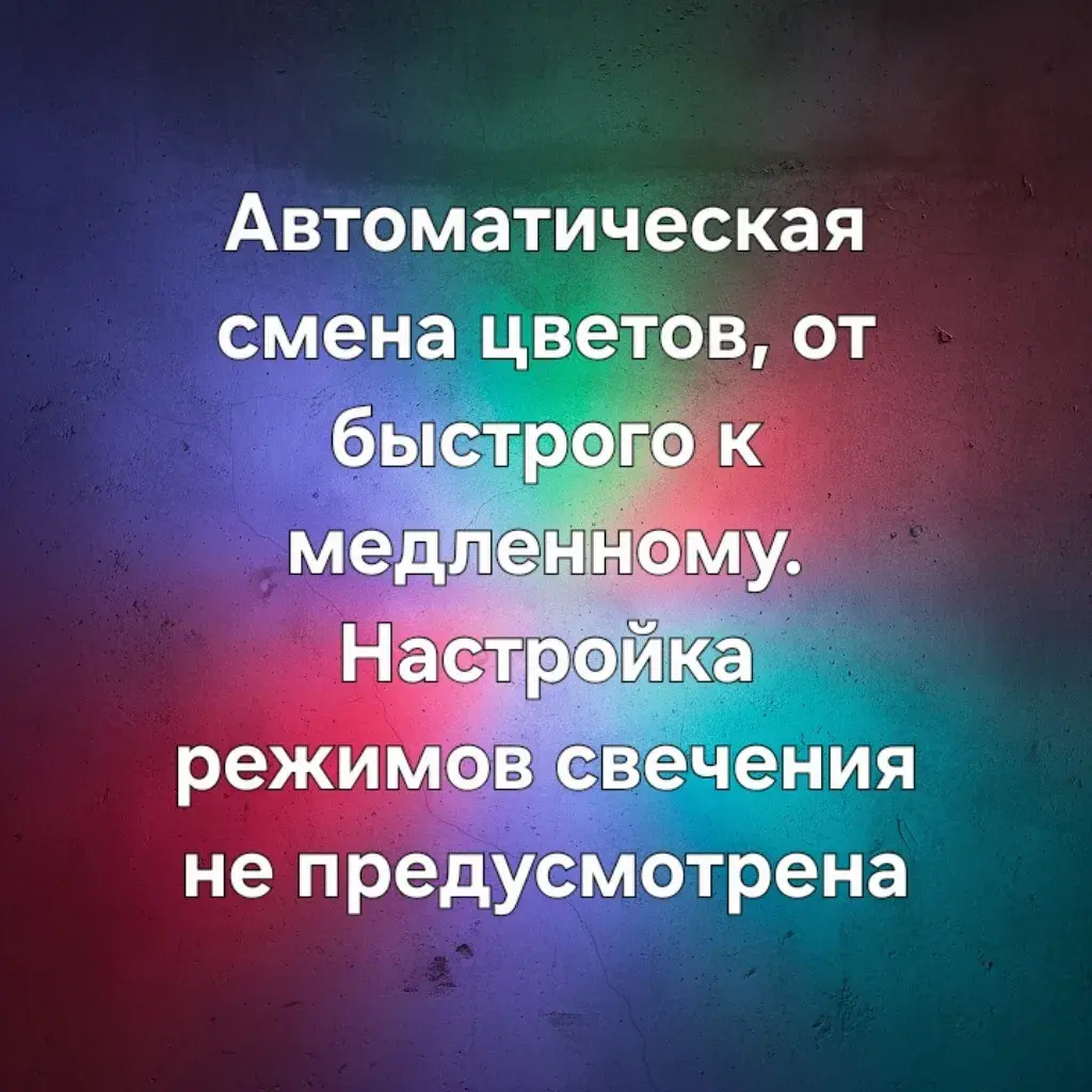Уличное освещение Feron 32145 LL-884 — черный, ракурс 5