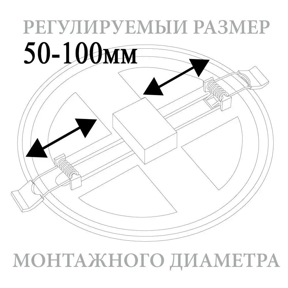 Точечный светильник Feron 32545 AL508 — белый, ракурс 6