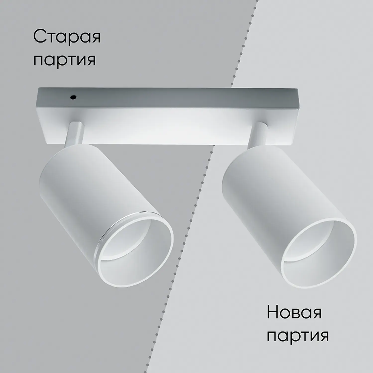 Спот Feron 41066 ML203 — белый, ракурс 4