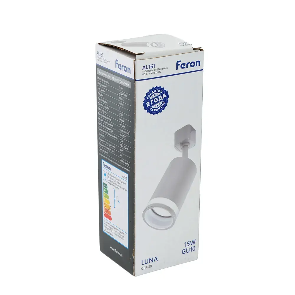 Светильник для однофазного шинопровода Feron 41371 AL161 — белый