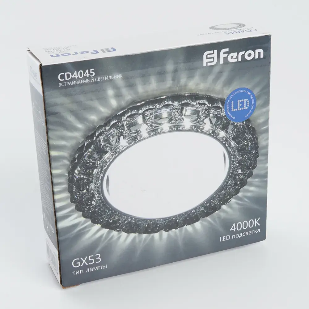Точечный светильник Feron 41410 CD4045 — хром, ракурс 2