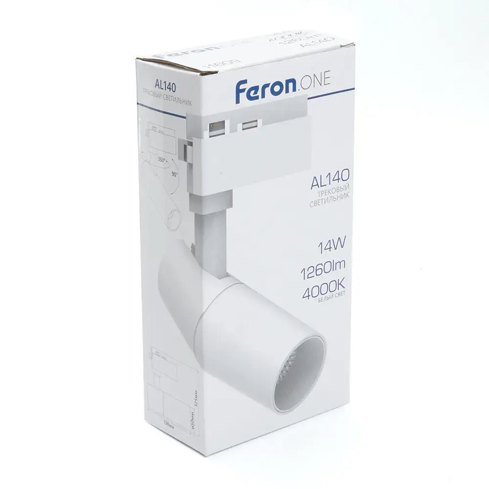 Светильник для однофазного шинопровода Feron 41609 AL140 — белый