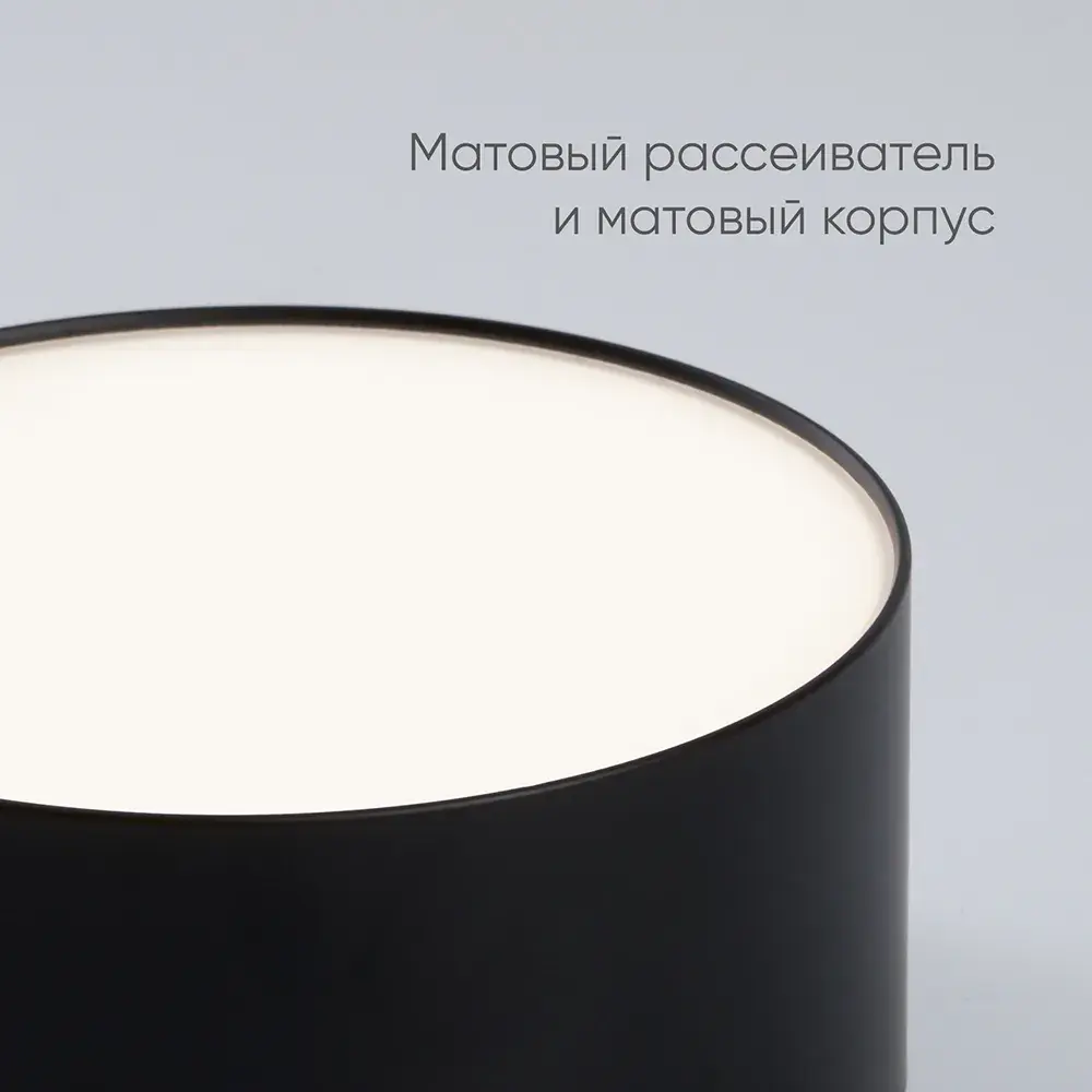 Точечный светильник Feron 48077 AL200 — черный, ракурс 6