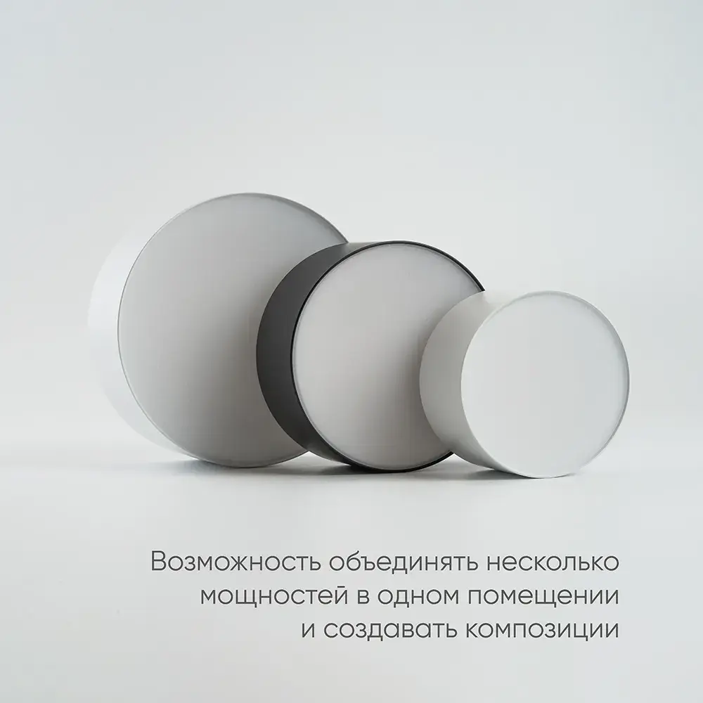 Точечный светильник Feron 48077 AL200 — черный
