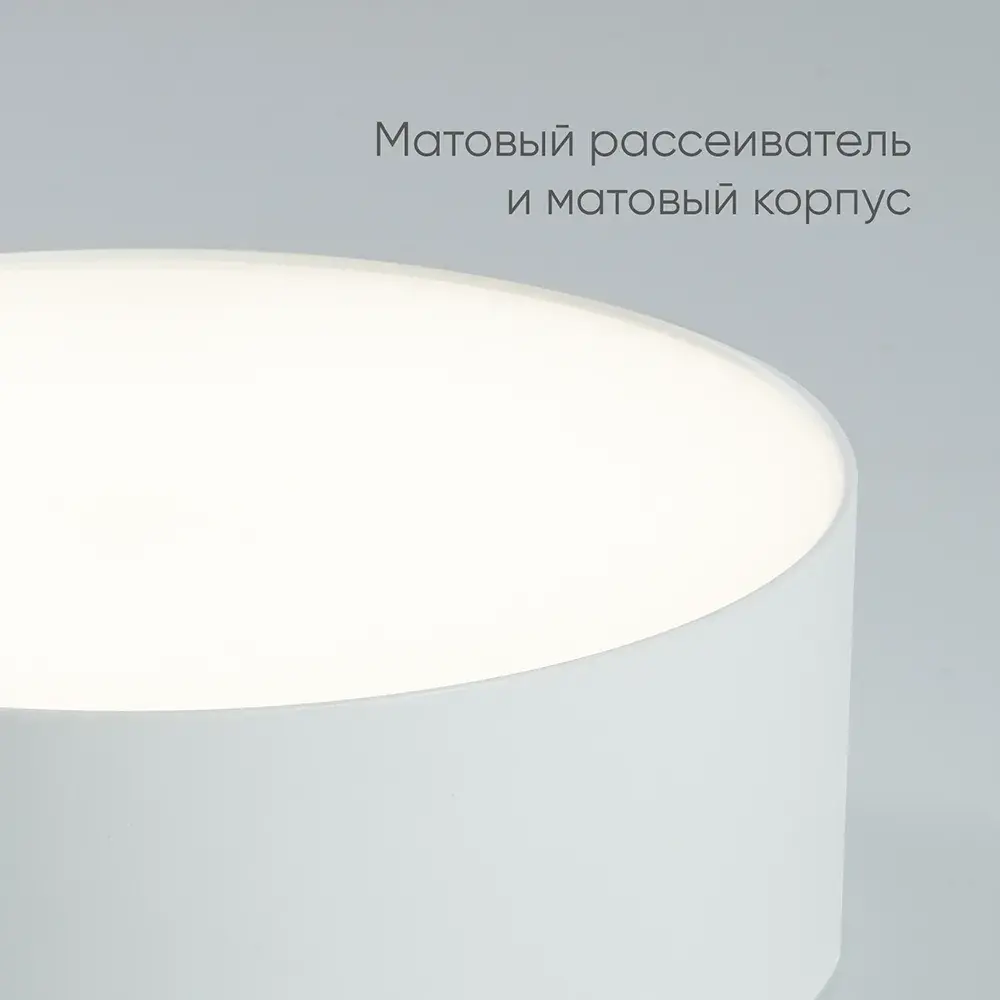 Точечный светильник Feron 48078 AL200 — белый, ракурс 5