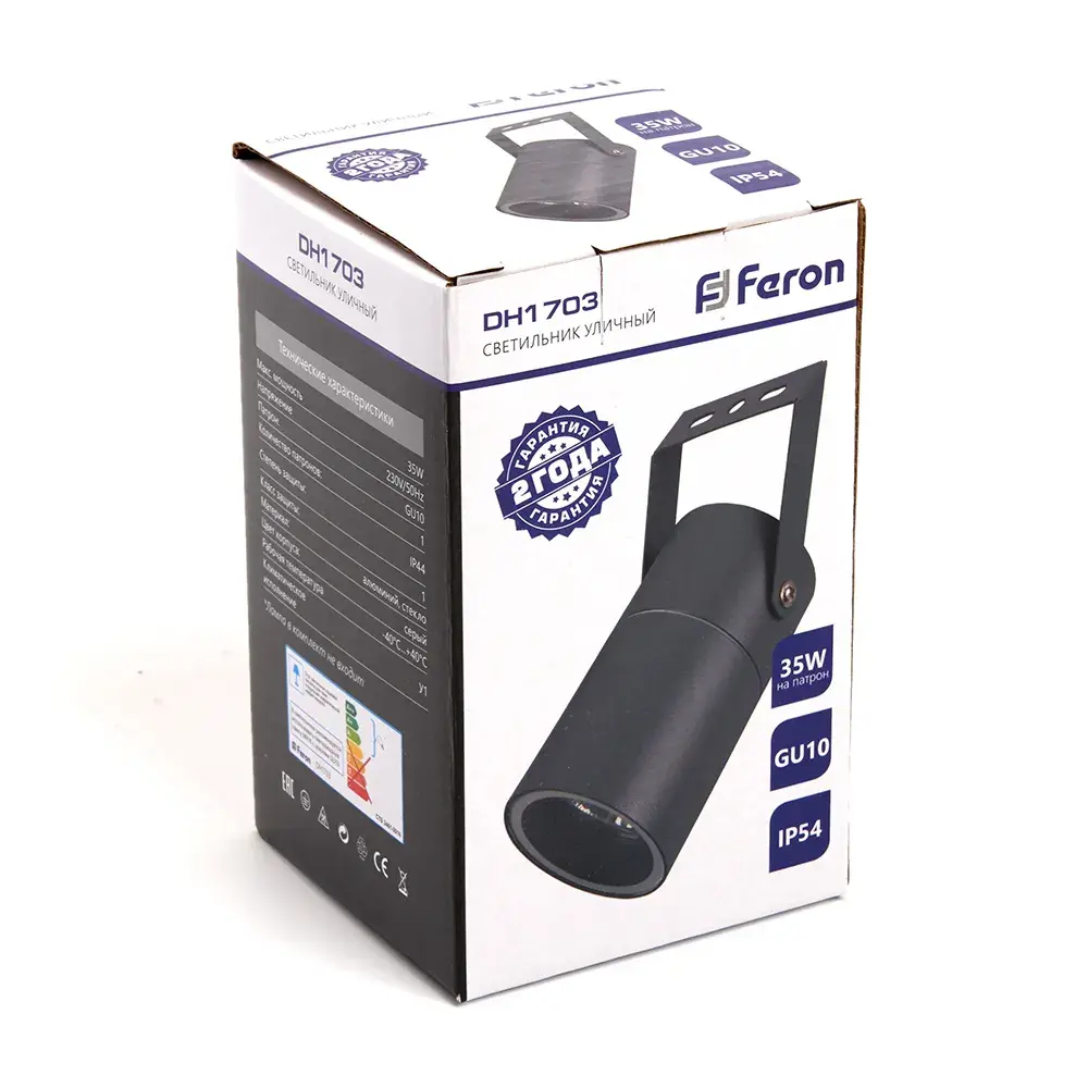 Уличный светильник Feron 48320 DH1703 — серый, ракурс 7