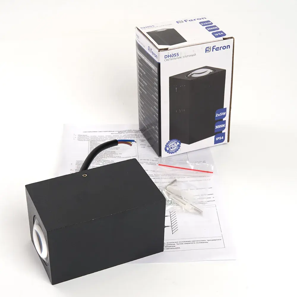 Уличный светильник Feron 48487 DH055 — черный