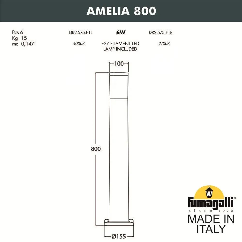 Наземный уличный светильник Fumagalli DR2.575.000.WYE27 AMELIA — белый, ракурс 3