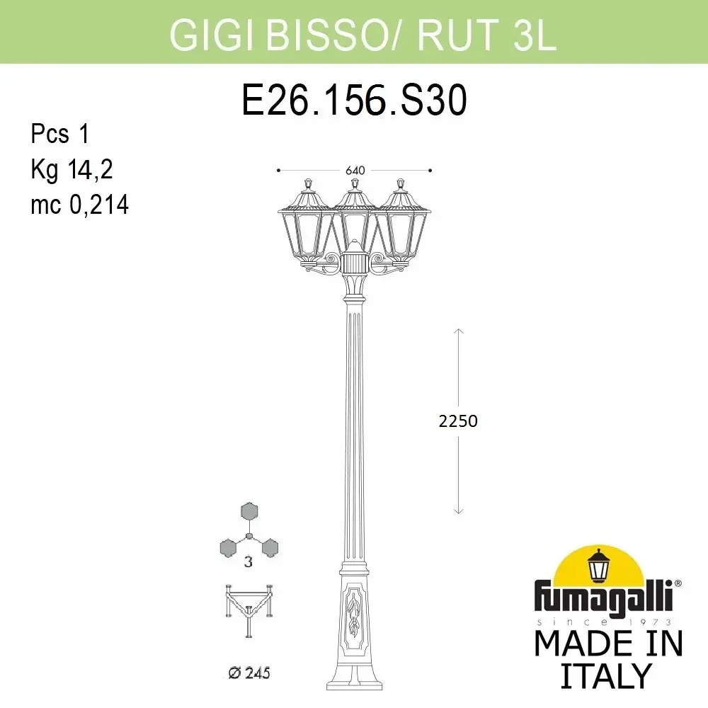 Фонарный столб Fumagalli E26.156.S30.WYE27 RUT — белый, ракурс 2
