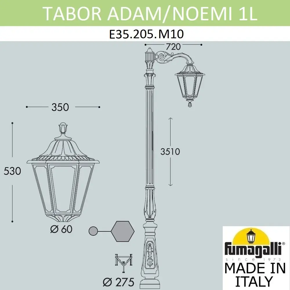 Фонарный столб Fumagalli E35.205.M10.WXH27 NOEMI — белый, ракурс 3
