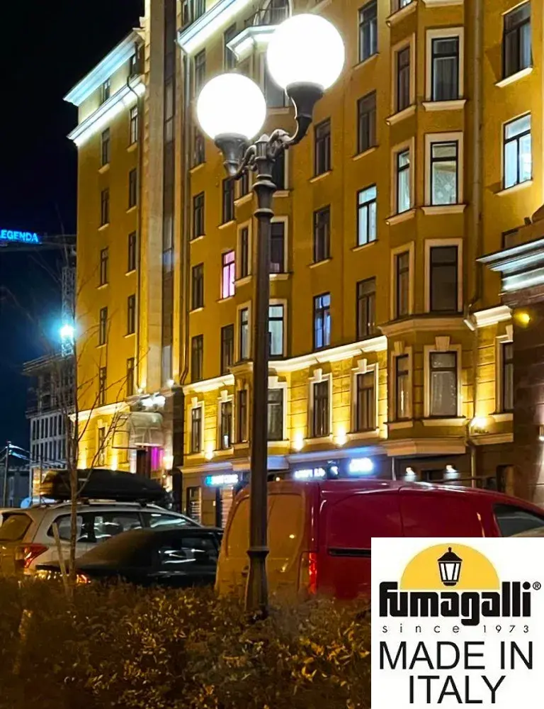 Фонарный столб Fumagalli G40.208.M20.AYE27 GLOBE 400 — черный, ракурс 5