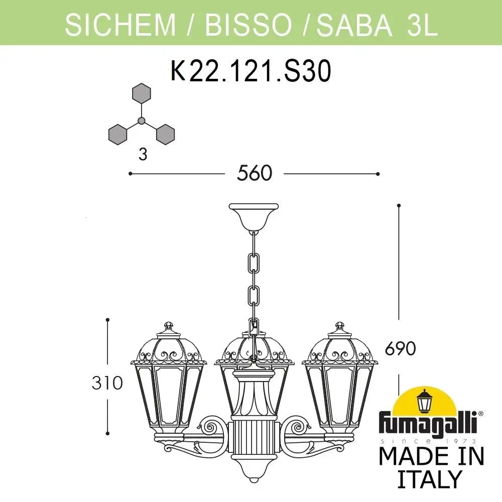 Подвесной уличный светильник Fumagalli K22.120.S30.WYE27 SABA — белый, ракурс 3