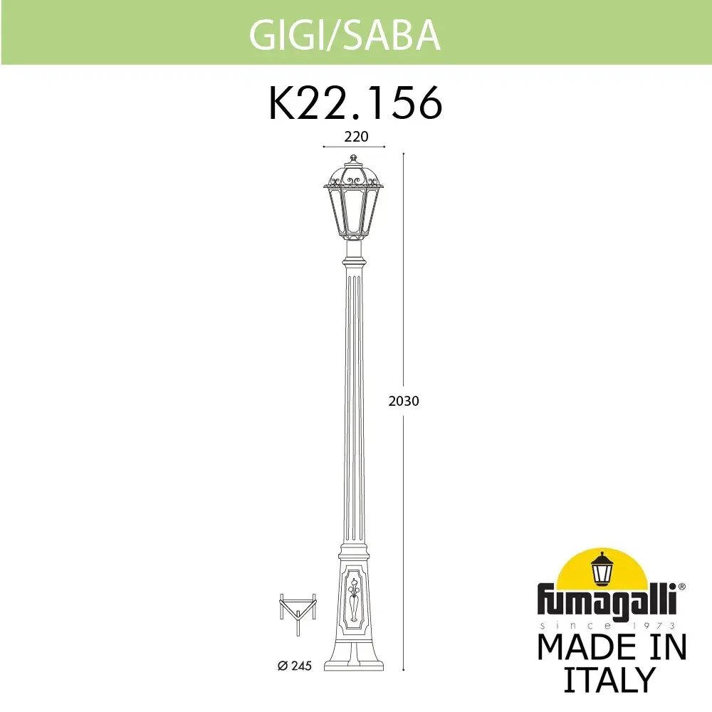 Фонарный столб Fumagalli K22.156.000.AYE27 SABA — черный, ракурс 2